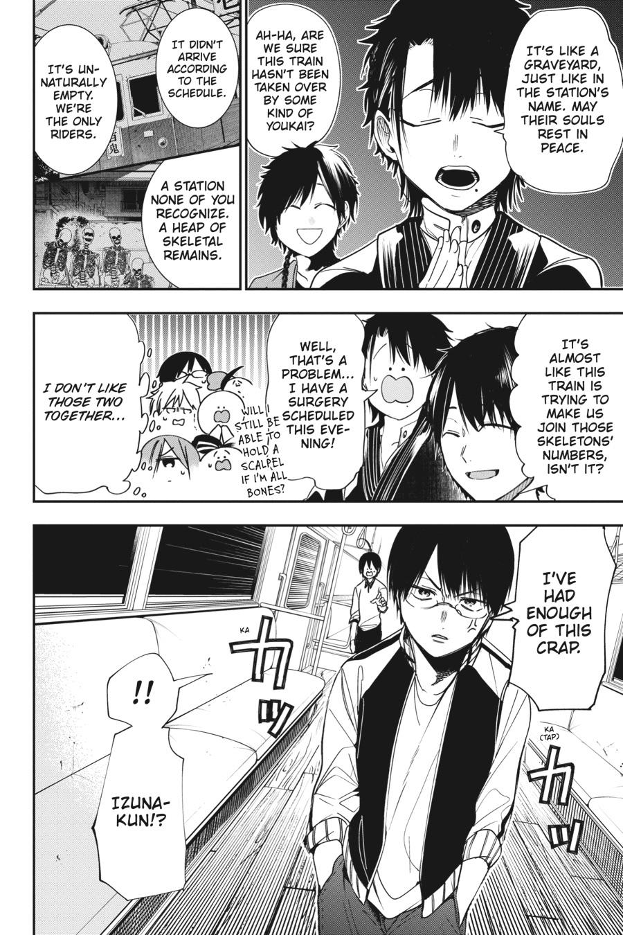 Youkai Gakkou no Sensei Hajimemashita! Chapter 58 - Page 14