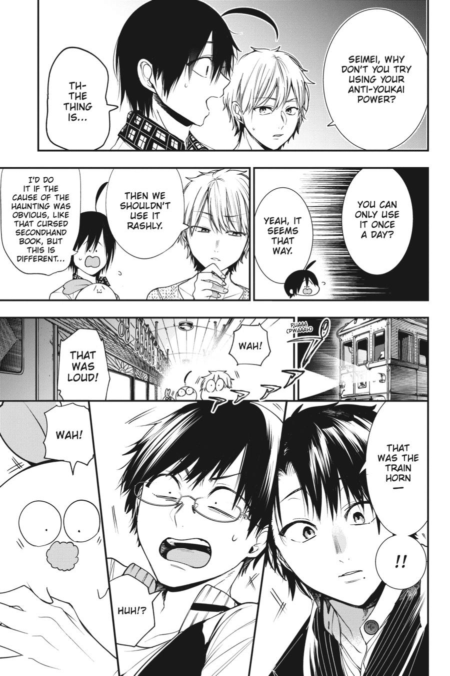 Youkai Gakkou no Sensei Hajimemashita! Chapter 58 - Page 17