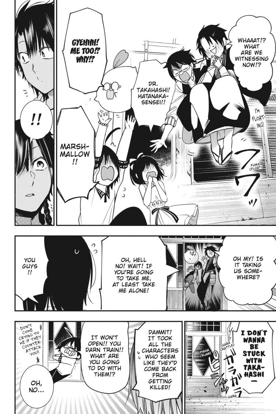Youkai Gakkou no Sensei Hajimemashita! Chapter 58 - Page 18
