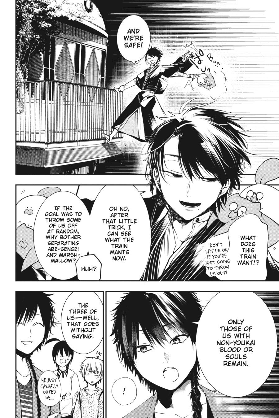 Youkai Gakkou no Sensei Hajimemashita! Chapter 58 - Page 20