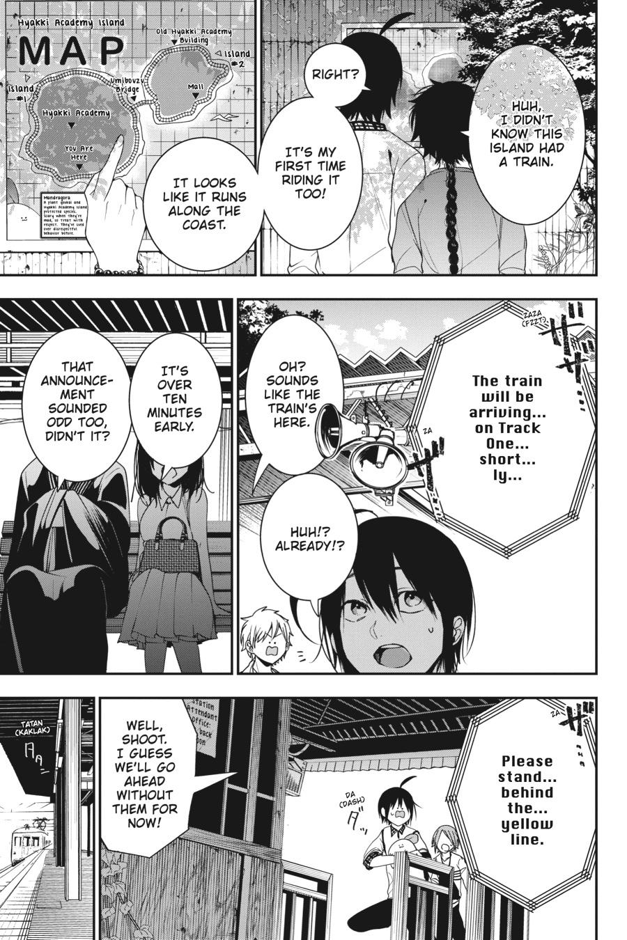Youkai Gakkou no Sensei Hajimemashita! Chapter 58 - Page 3