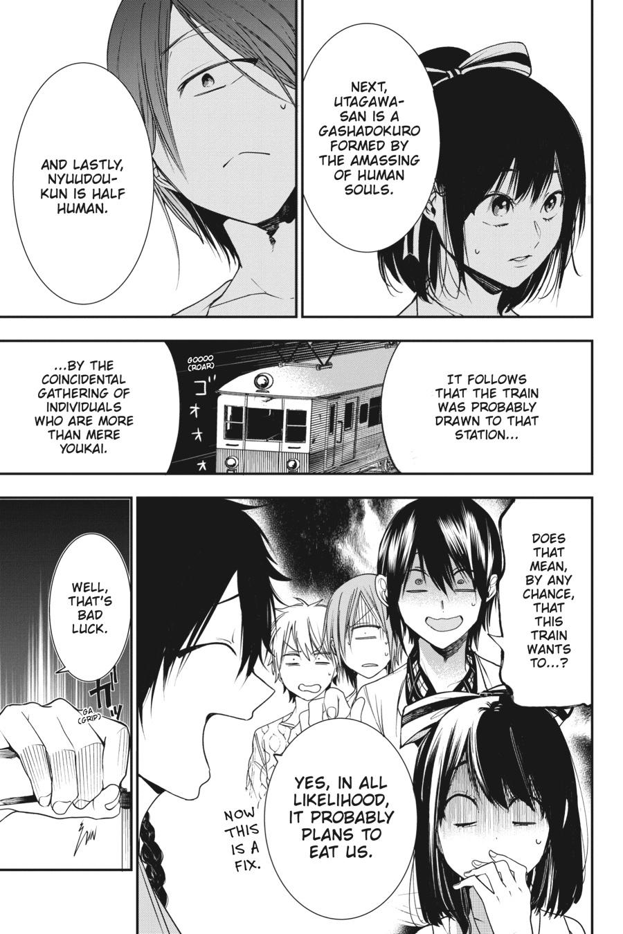 Youkai Gakkou no Sensei Hajimemashita! Chapter 58 - Page 21
