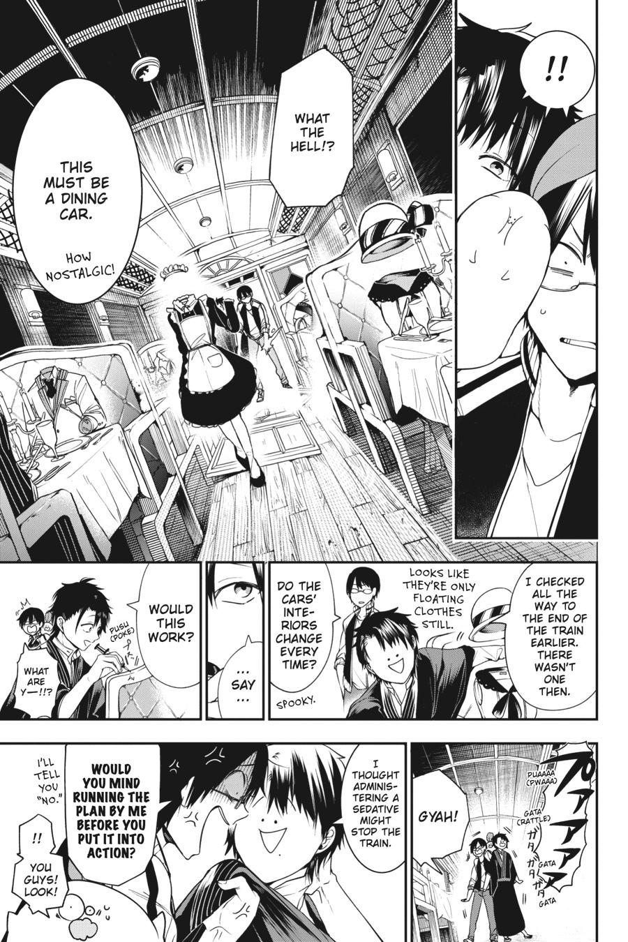 Youkai Gakkou no Sensei Hajimemashita! Chapter 58 - Page 23