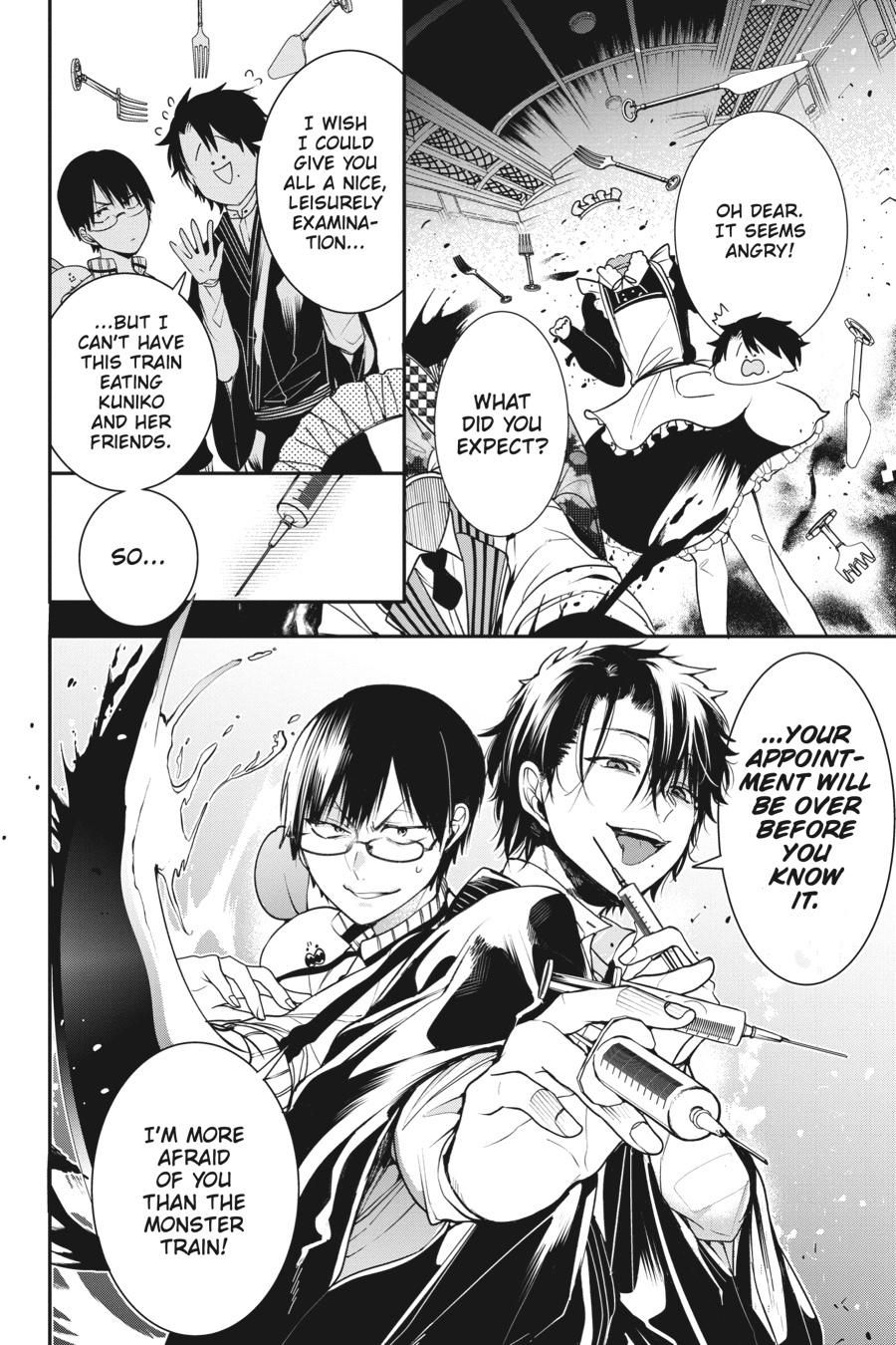 Youkai Gakkou no Sensei Hajimemashita! Chapter 58 - Page 24