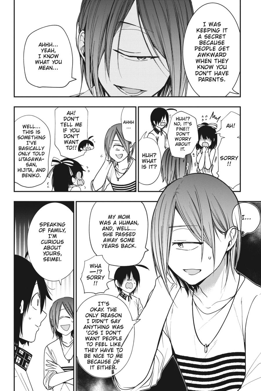 Youkai Gakkou no Sensei Hajimemashita! Chapter 58 - Page 10
