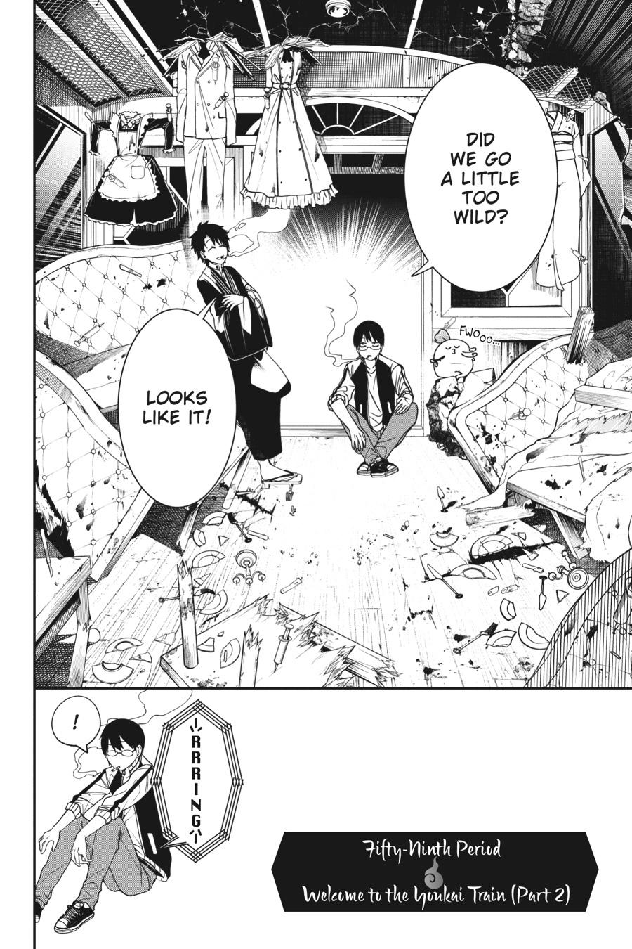 Youkai Gakkou no Sensei Hajimemashita! Chapter 59 - Page 2