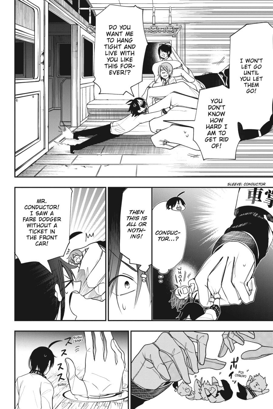 Youkai Gakkou no Sensei Hajimemashita! Chapter 59 - Page 12