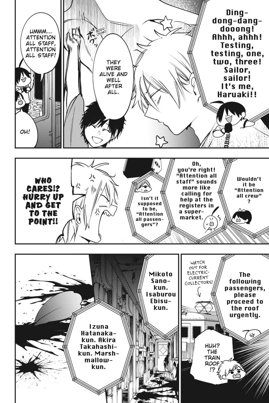 Youkai Gakkou no Sensei Hajimemashita! Chapter 59 - Page 14