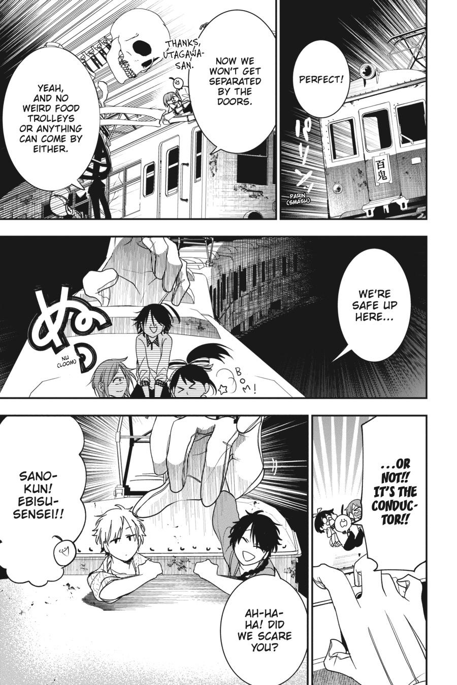 Youkai Gakkou no Sensei Hajimemashita! Chapter 59 - Page 15