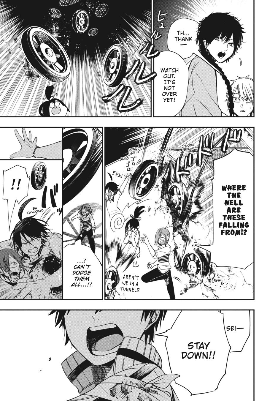 Youkai Gakkou no Sensei Hajimemashita! Chapter 59 - Page 17