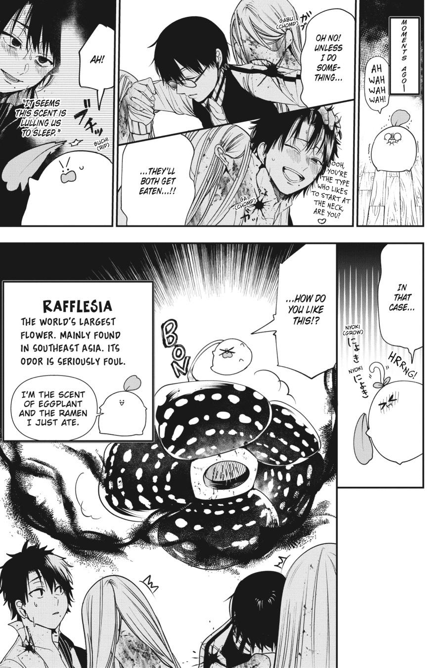 Youkai Gakkou no Sensei Hajimemashita! Chapter 59 - Page 19