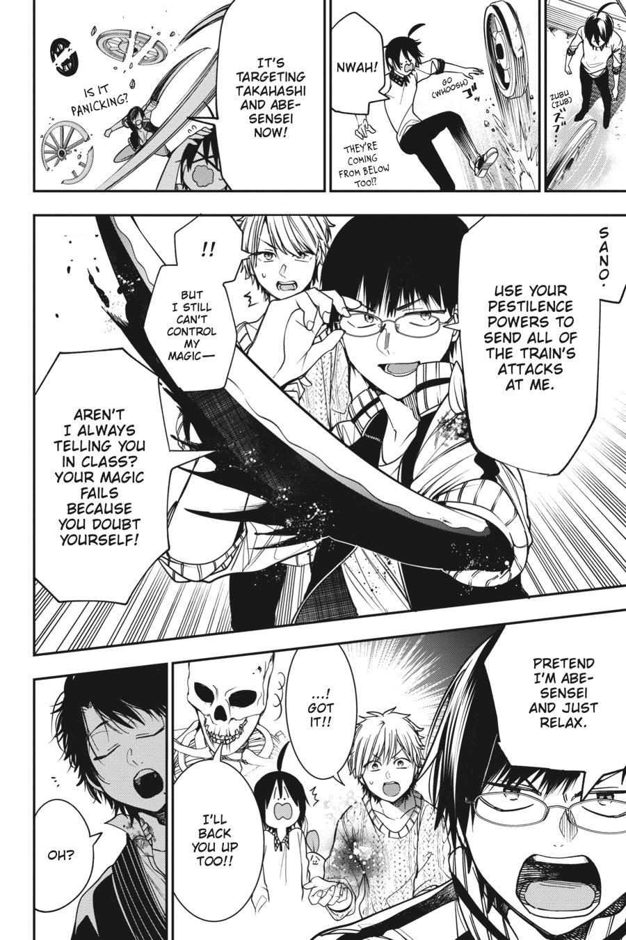Youkai Gakkou no Sensei Hajimemashita! Chapter 59 - Page 24