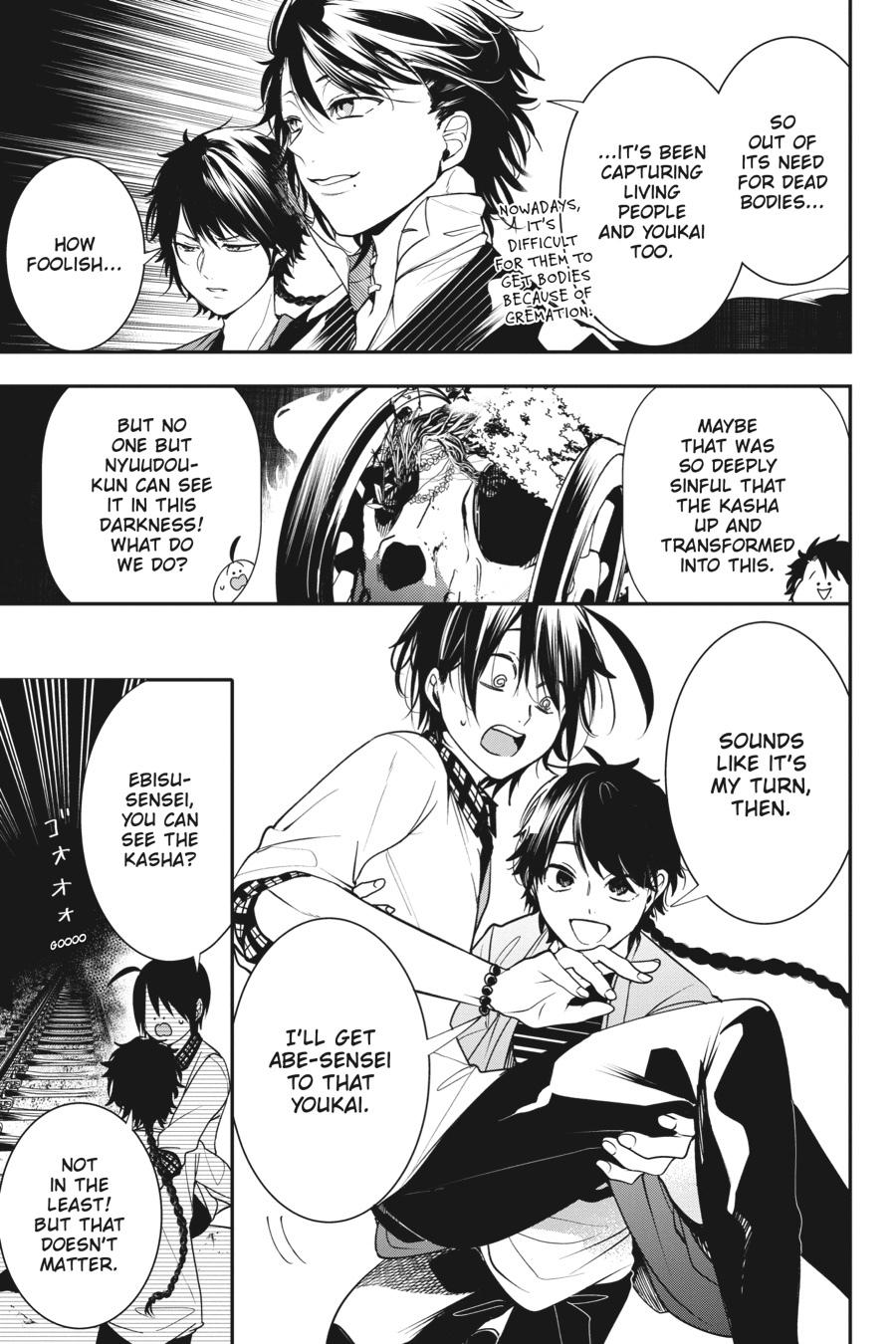 Youkai Gakkou no Sensei Hajimemashita! Chapter 59 - Page 27