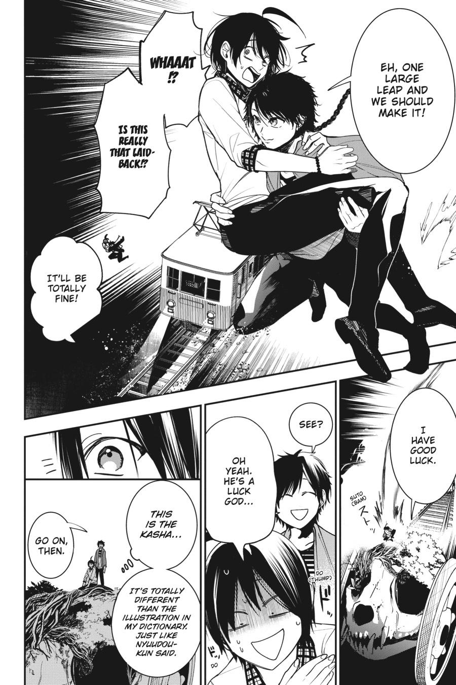 Youkai Gakkou no Sensei Hajimemashita! Chapter 59 - Page 28