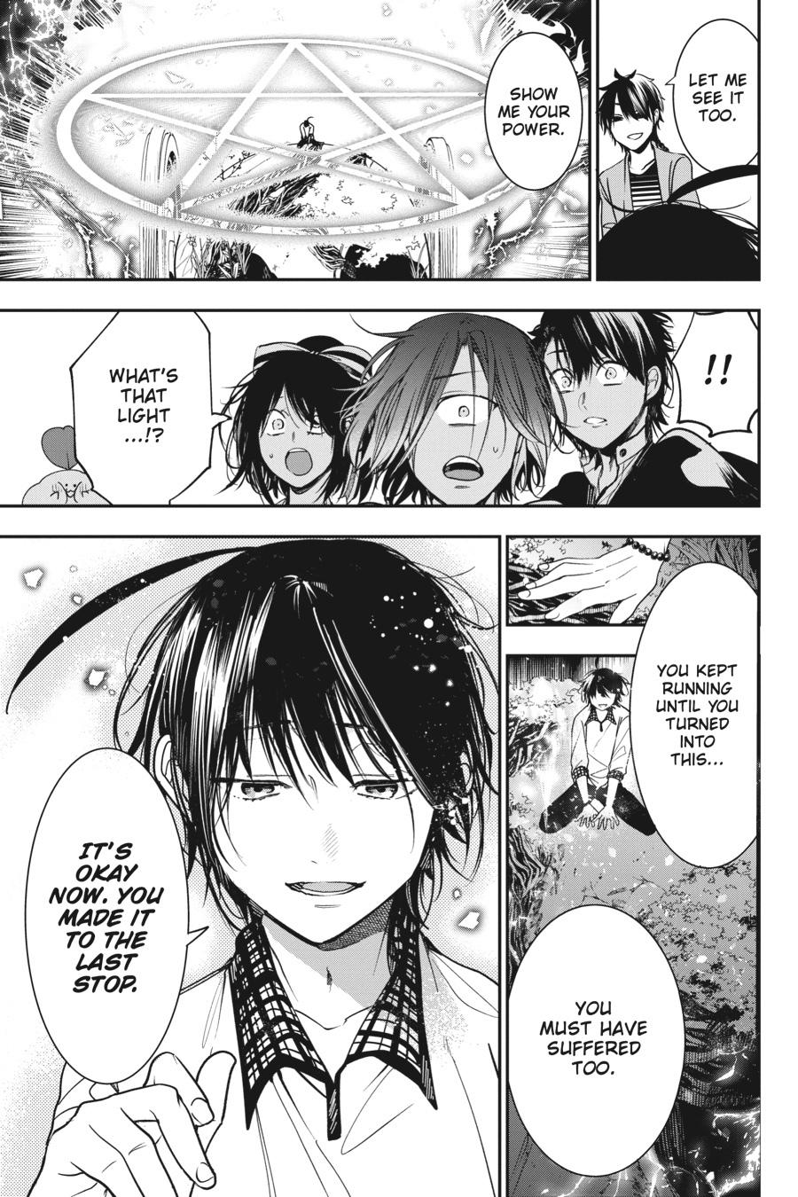 Youkai Gakkou no Sensei Hajimemashita! Chapter 59 - Page 29