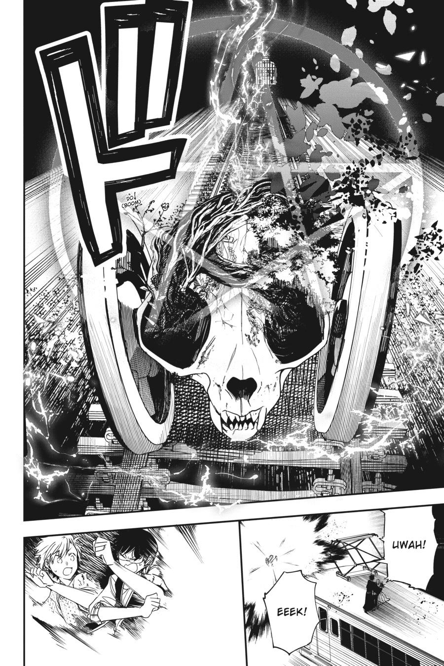 Youkai Gakkou no Sensei Hajimemashita! Chapter 59 - Page 30
