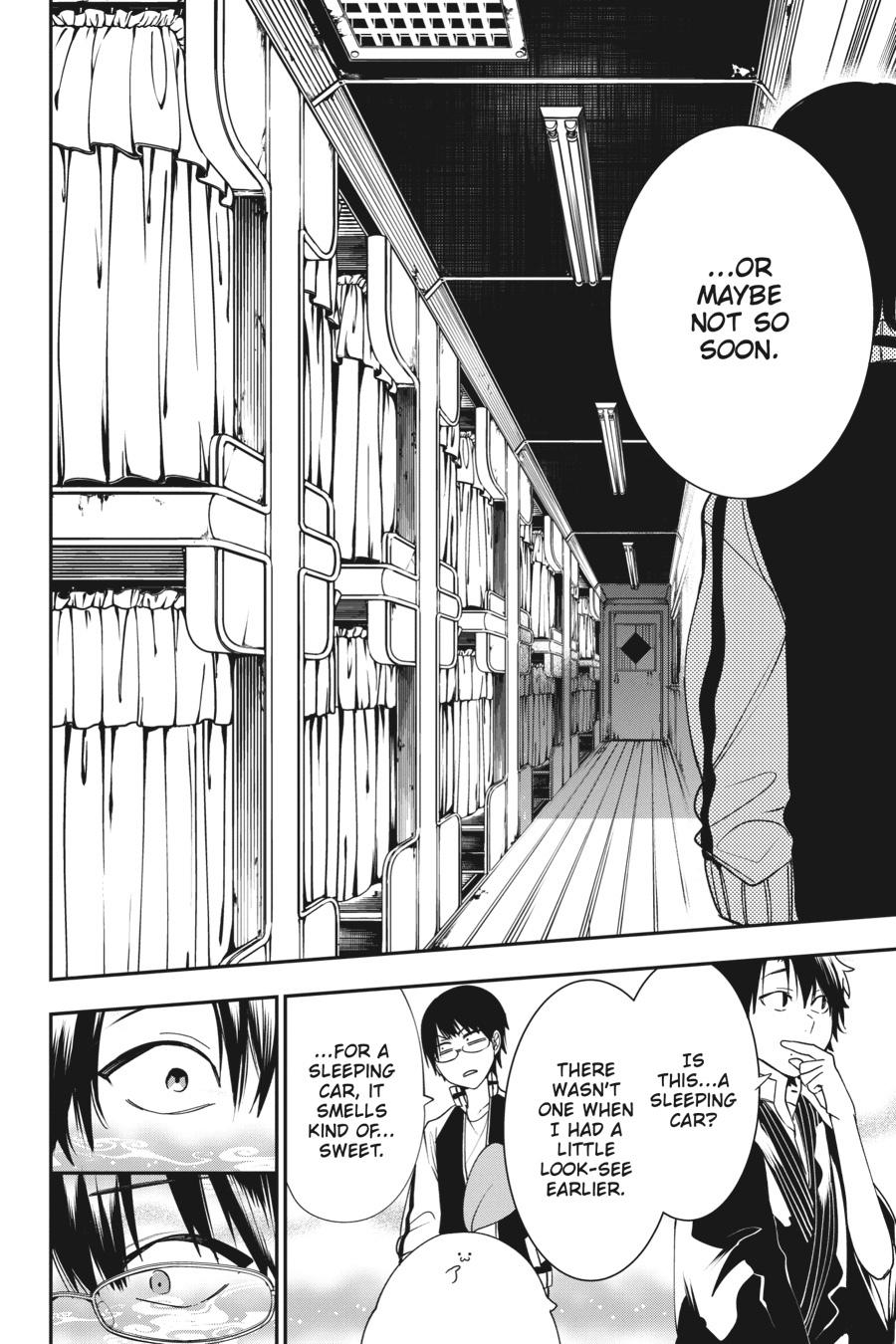 Youkai Gakkou no Sensei Hajimemashita! Chapter 59 - Page 4
