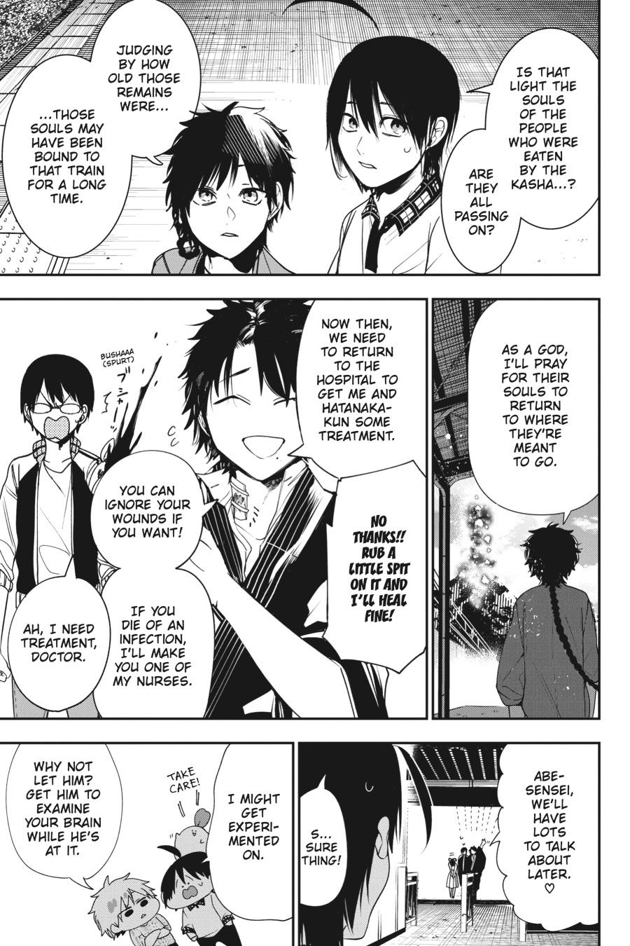 Youkai Gakkou no Sensei Hajimemashita! Chapter 59 - Page 33