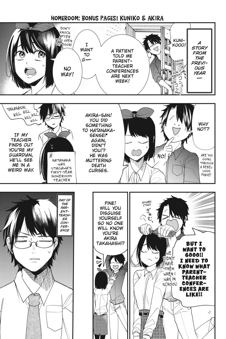 Youkai Gakkou no Sensei Hajimemashita! Chapter 59 - Page 35