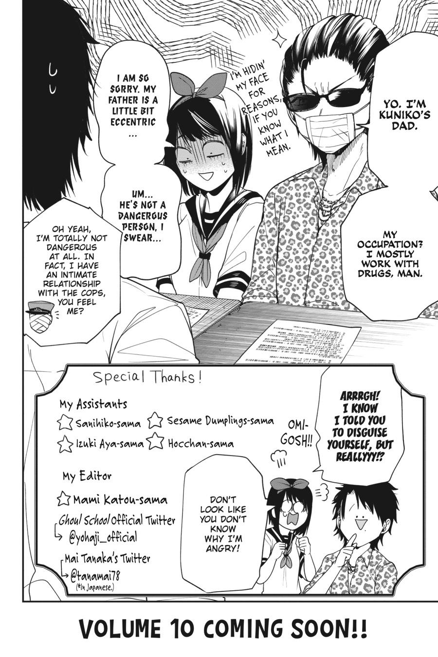 Youkai Gakkou no Sensei Hajimemashita! Chapter 59 - Page 36
