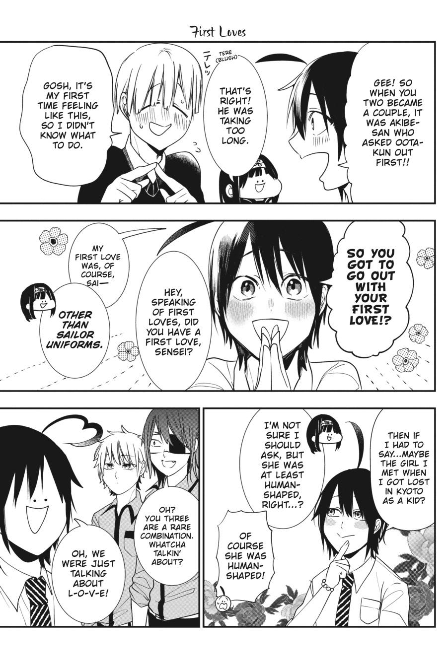 Youkai Gakkou no Sensei Hajimemashita! Chapter 59 - Page 38