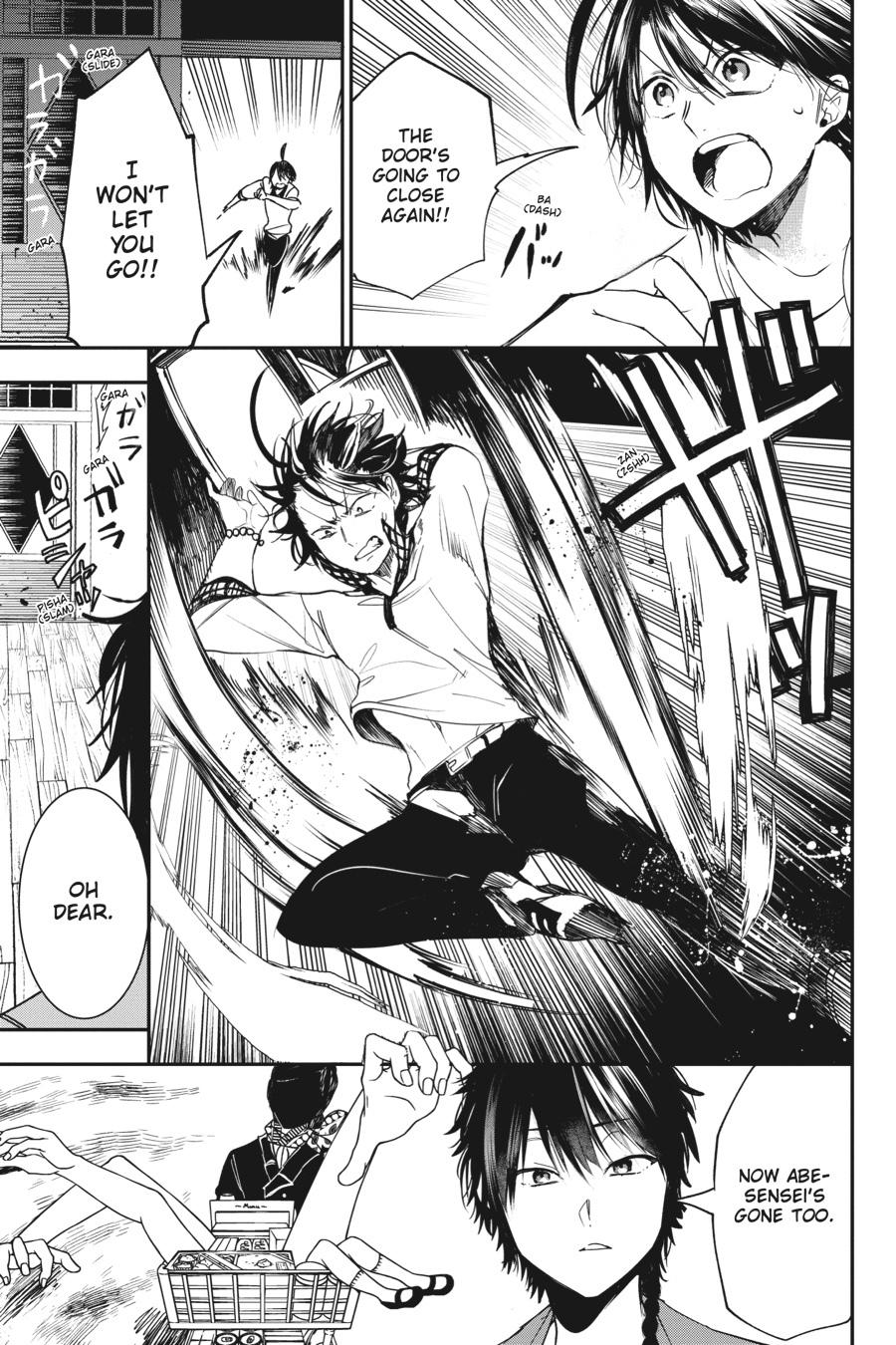 Youkai Gakkou no Sensei Hajimemashita! Chapter 59 - Page 9