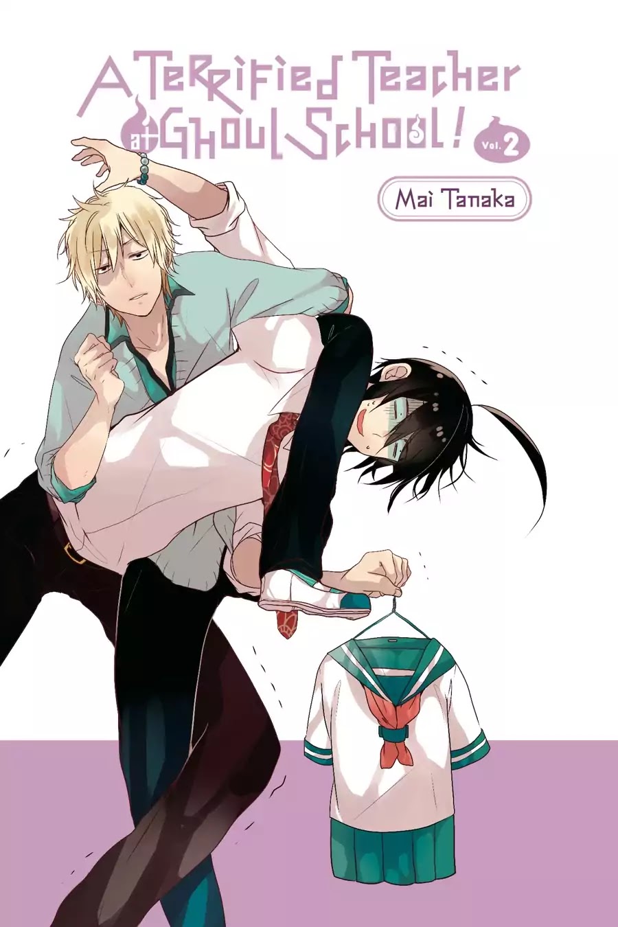 Youkai Gakkou no Sensei Hajimemashita! Chapter 6 - Page 2