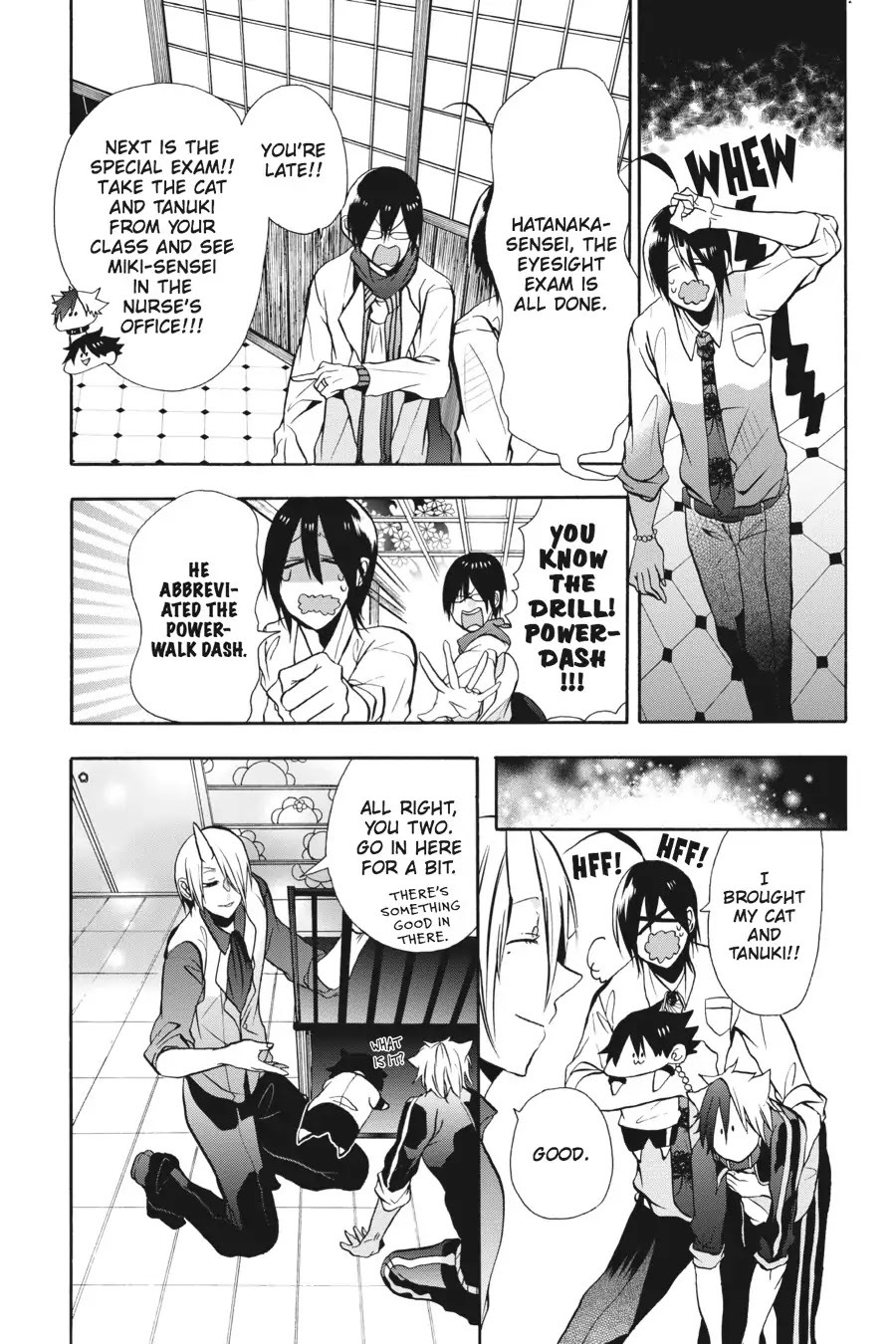 Youkai Gakkou no Sensei Hajimemashita! Chapter 6 - Page 12