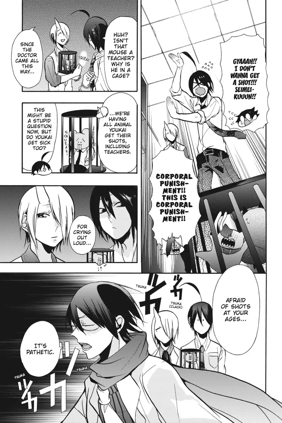 Youkai Gakkou no Sensei Hajimemashita! Chapter 6 - Page 14