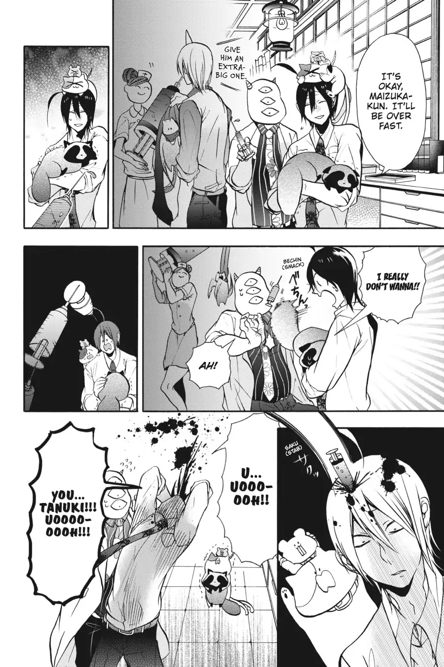 Youkai Gakkou no Sensei Hajimemashita! Chapter 6 - Page 17