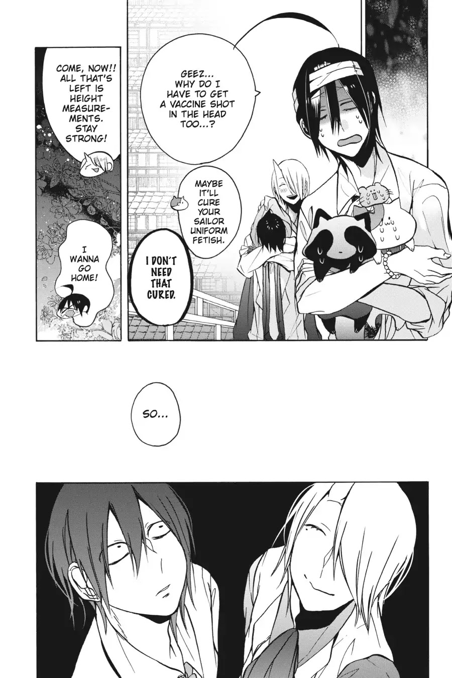 Youkai Gakkou no Sensei Hajimemashita! Chapter 6 - Page 18