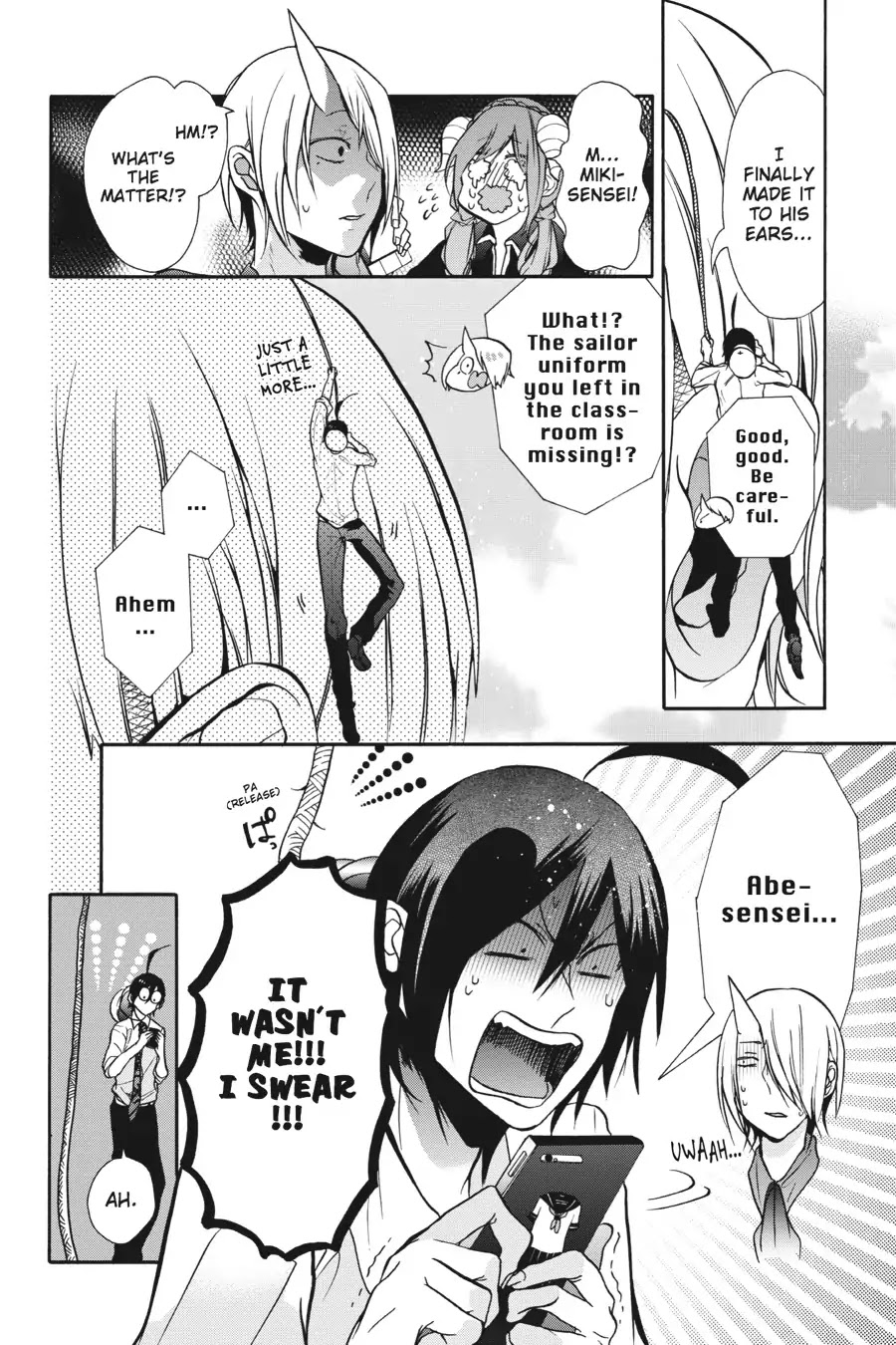 Youkai Gakkou no Sensei Hajimemashita! Chapter 6 - Page 21
