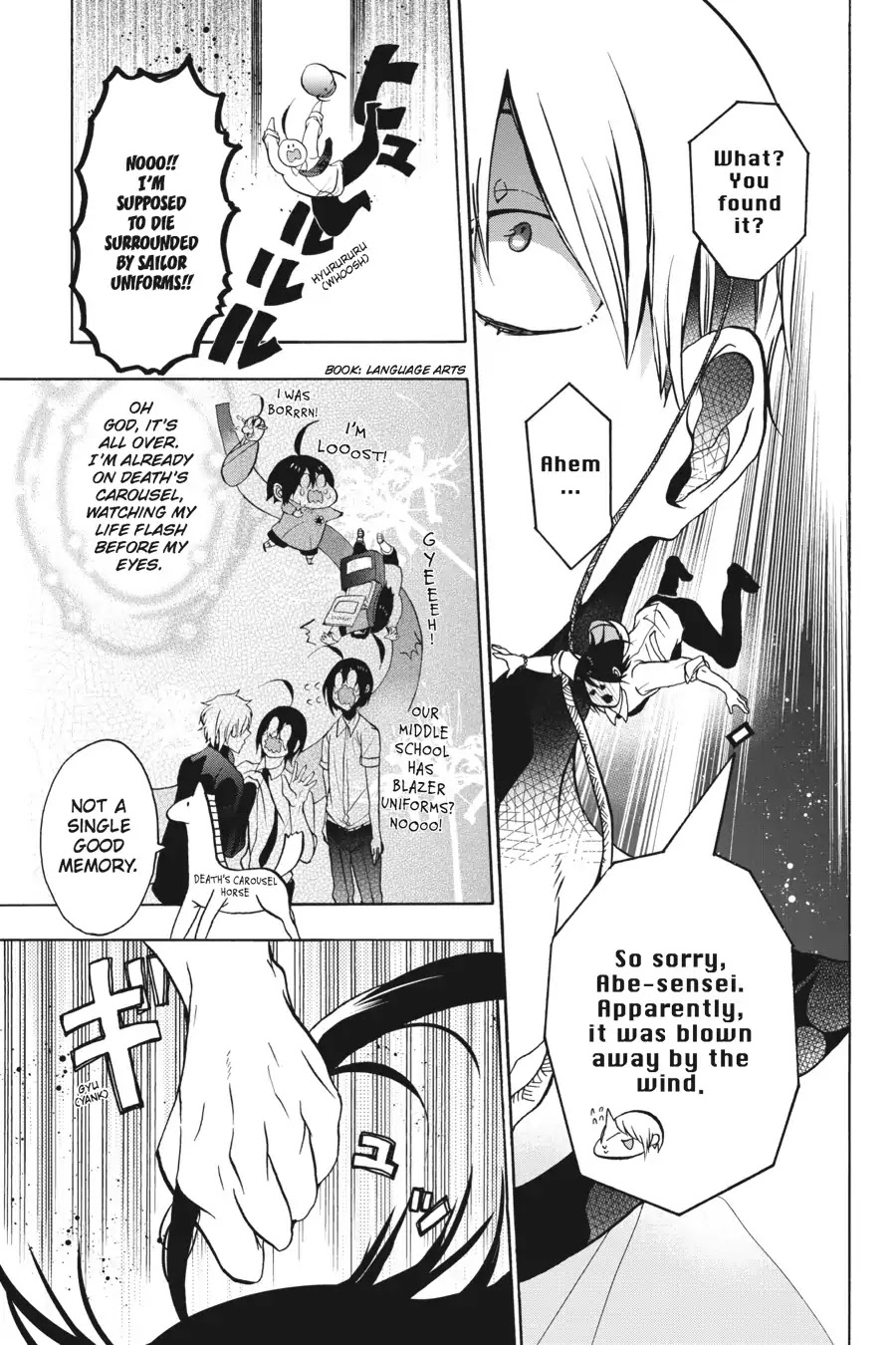 Youkai Gakkou no Sensei Hajimemashita! Chapter 6 - Page 22