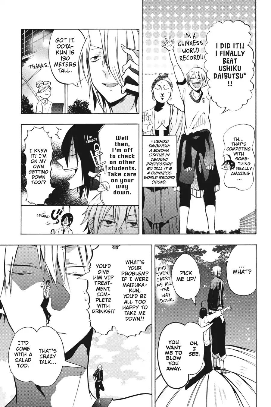 Youkai Gakkou no Sensei Hajimemashita! Chapter 6 - Page 24