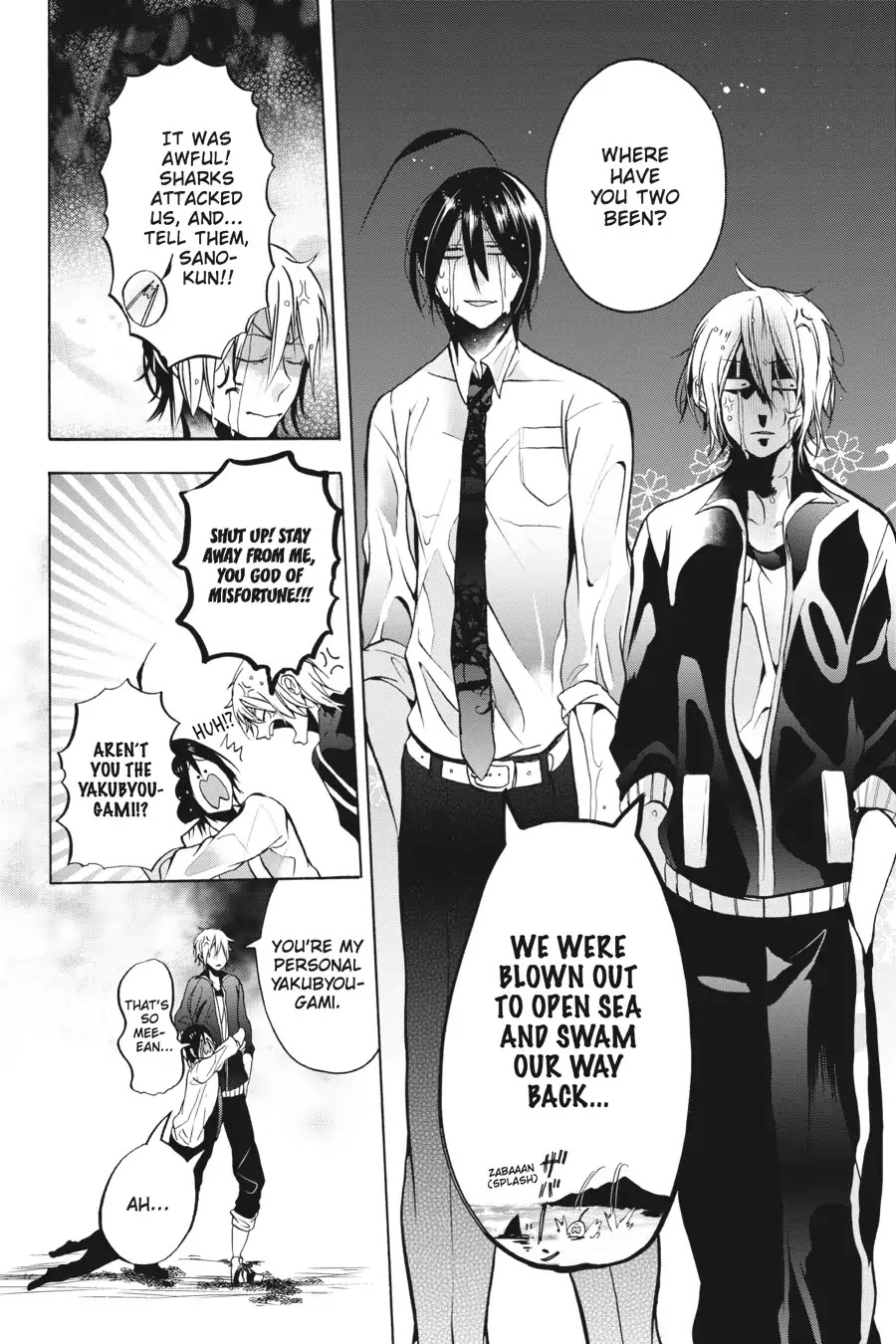 Youkai Gakkou no Sensei Hajimemashita! Chapter 6 - Page 27