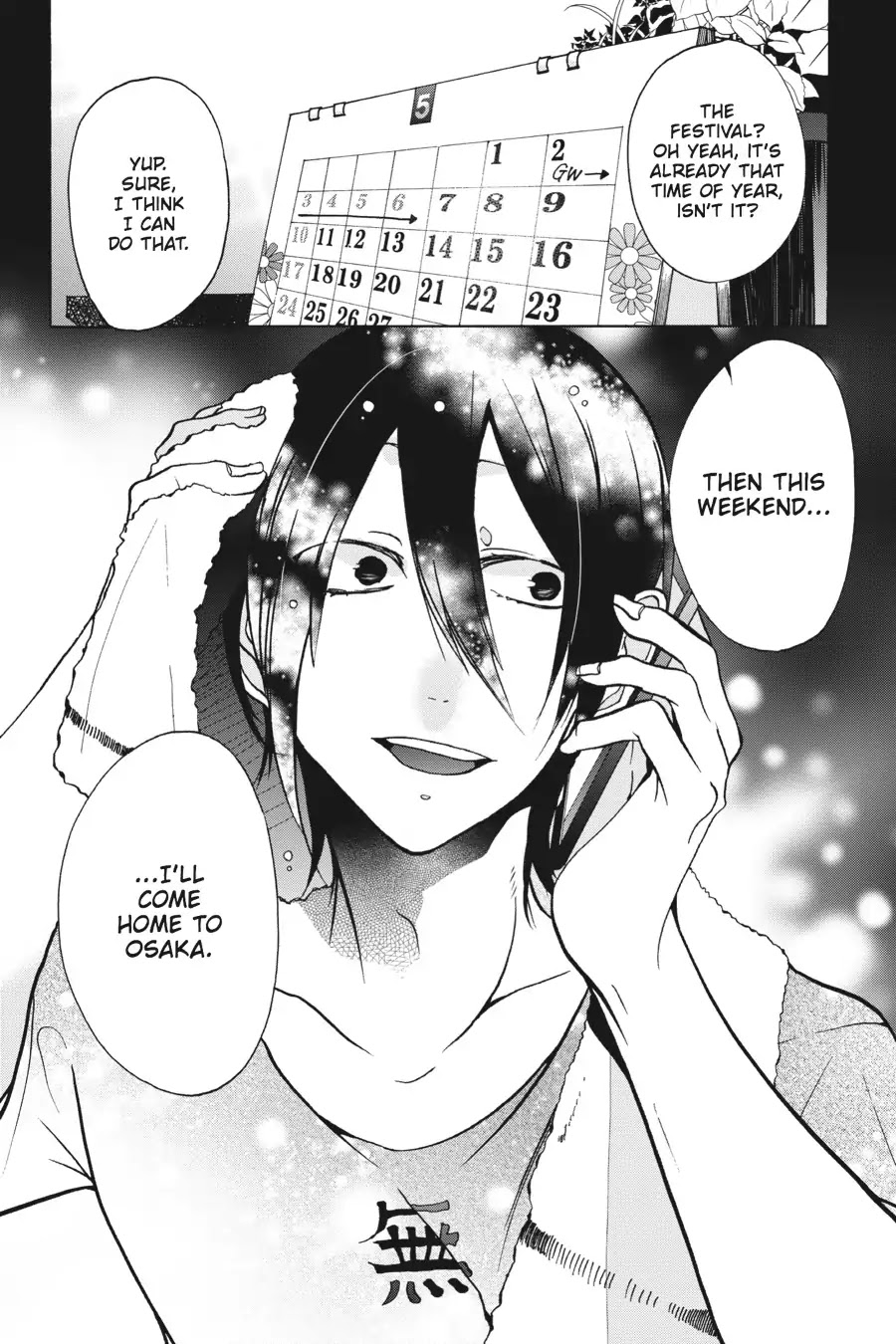 Youkai Gakkou no Sensei Hajimemashita! Chapter 6 - Page 31