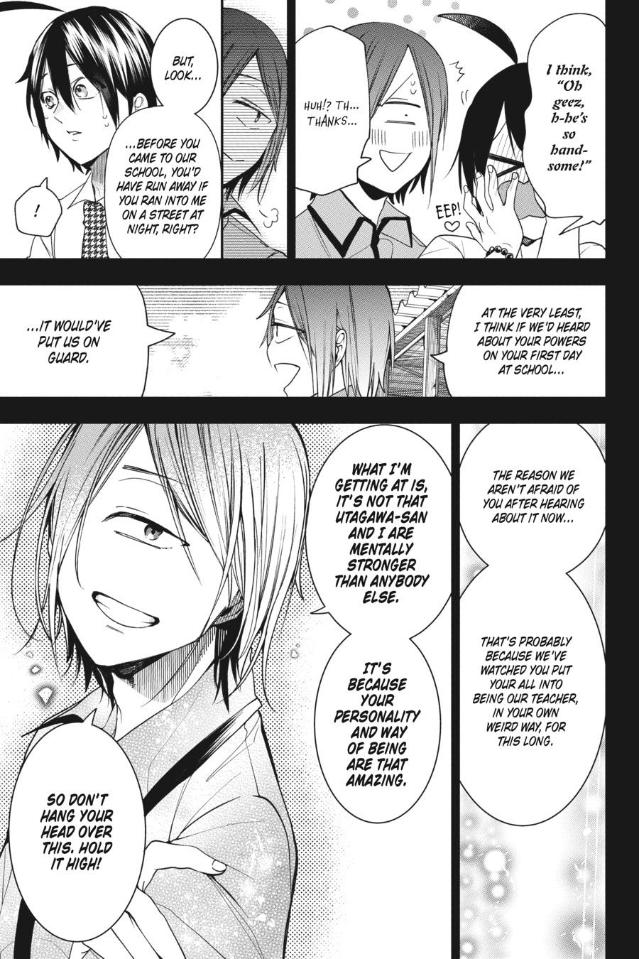 Youkai Gakkou no Sensei Hajimemashita! Chapter 60 - Page 11