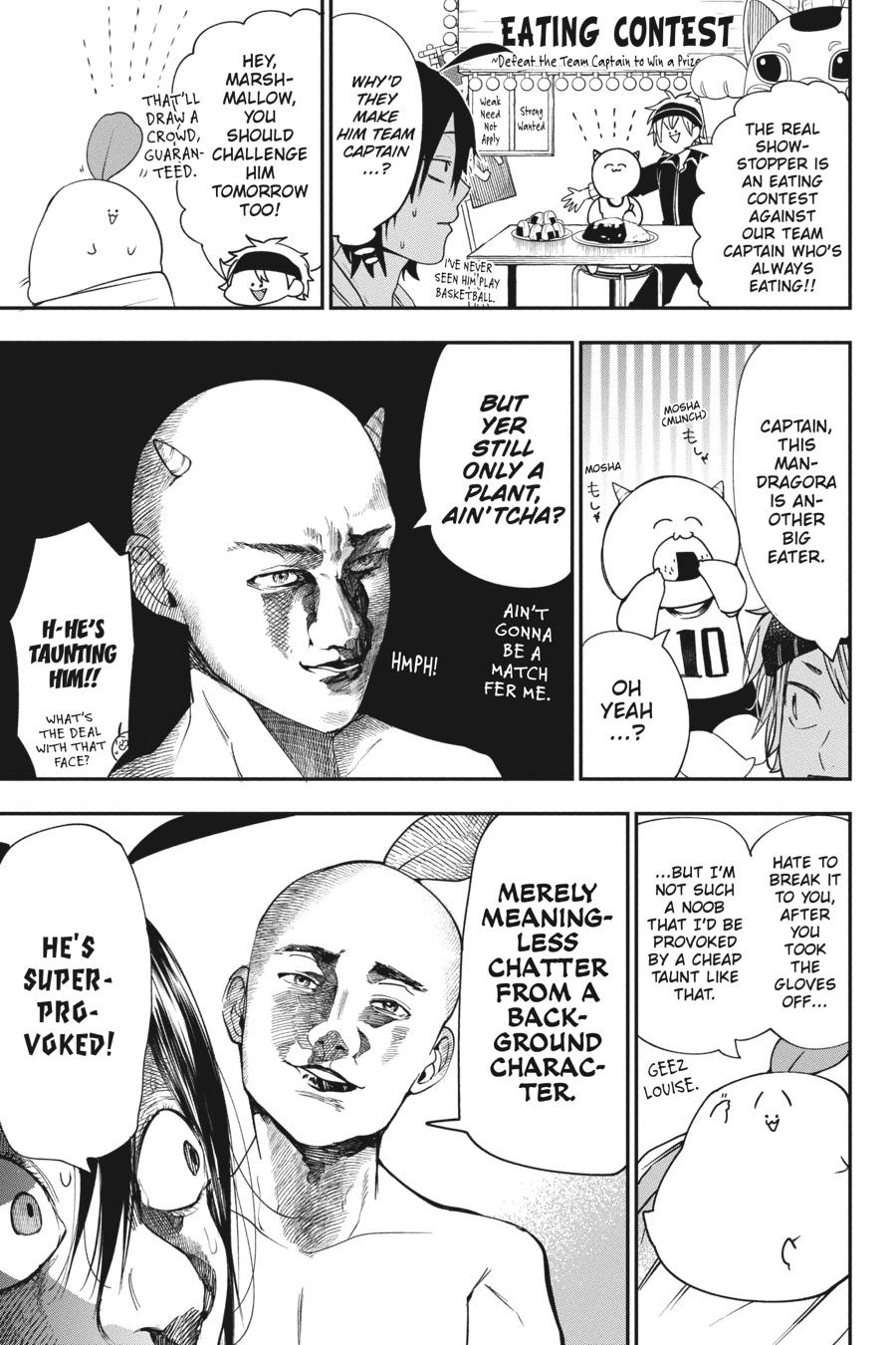 Youkai Gakkou no Sensei Hajimemashita! Chapter 60 - Page 17