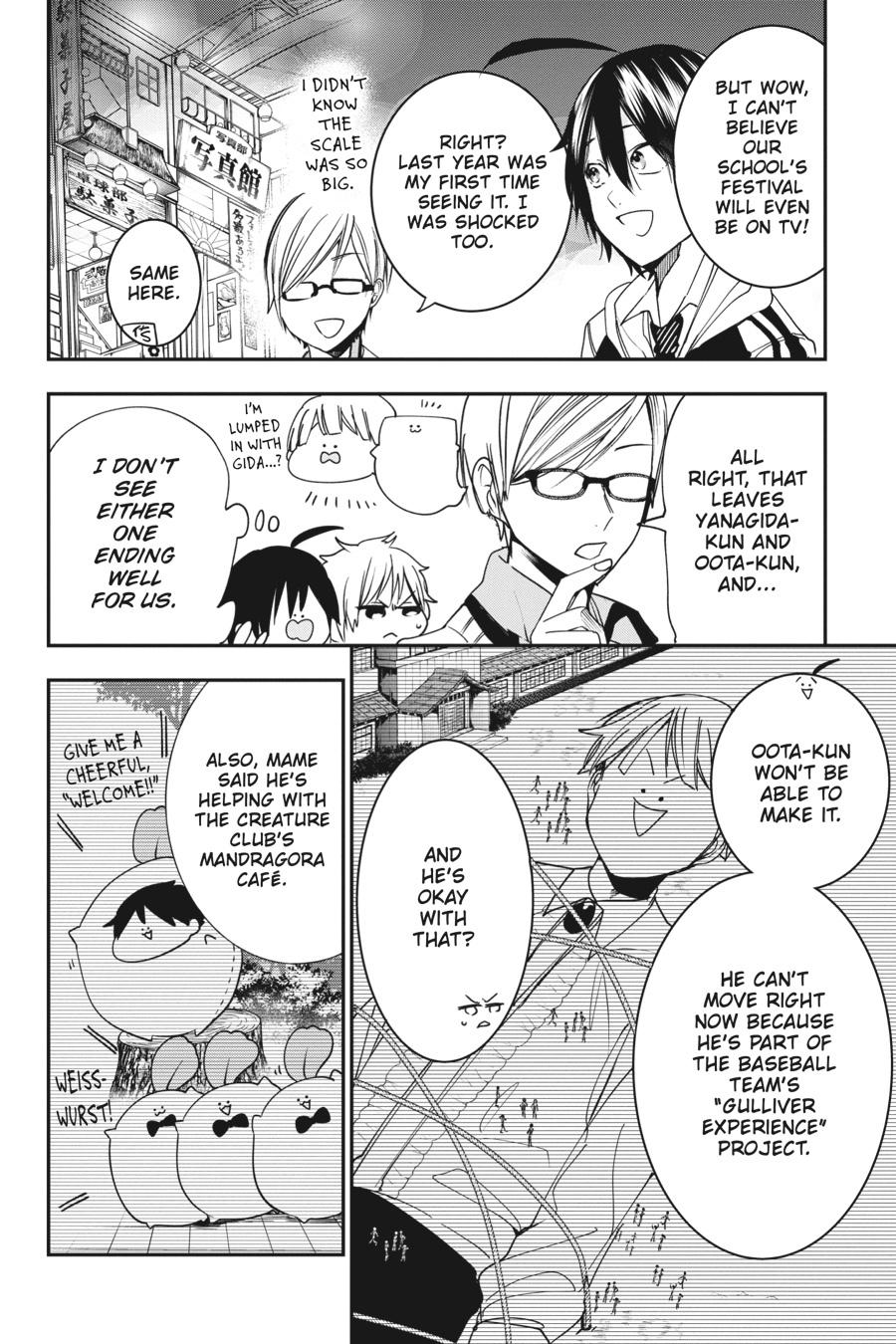 Youkai Gakkou no Sensei Hajimemashita! Chapter 60 - Page 22