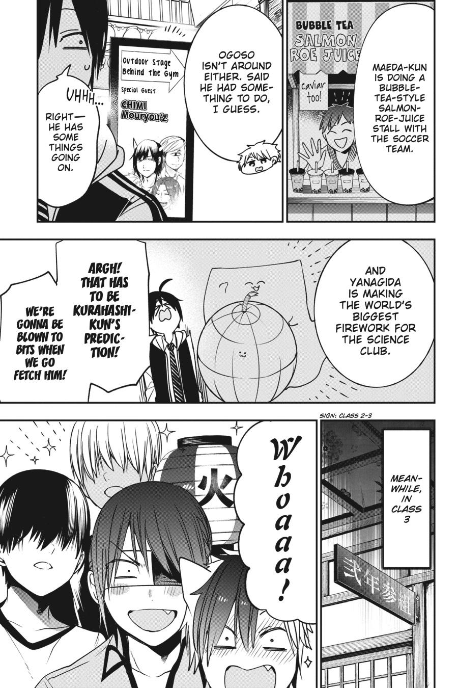 Youkai Gakkou no Sensei Hajimemashita! Chapter 60 - Page 23