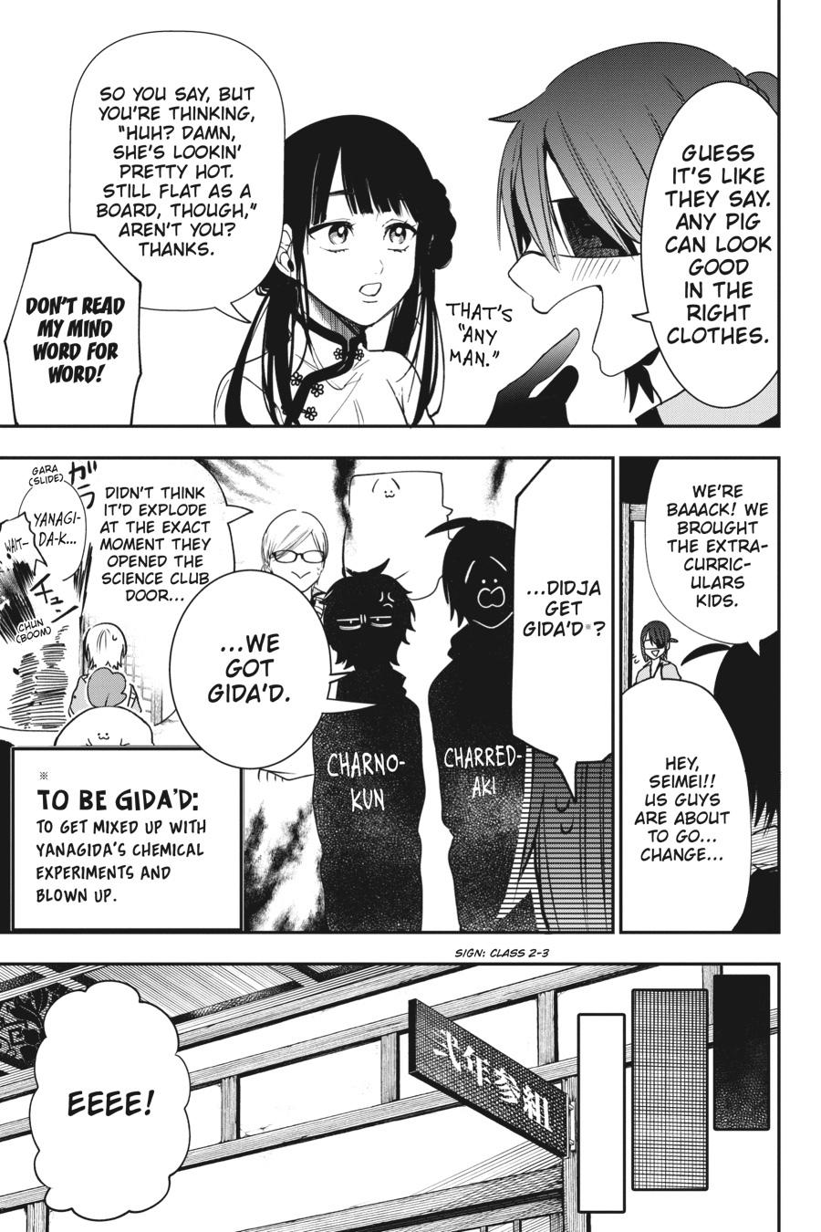 Youkai Gakkou no Sensei Hajimemashita! Chapter 60 - Page 25
