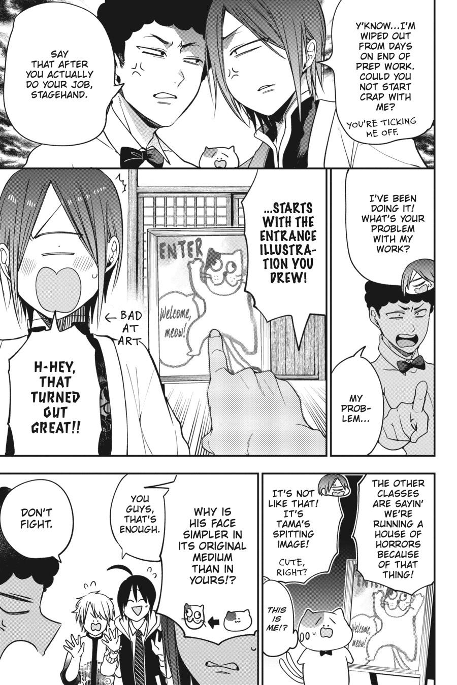 Youkai Gakkou no Sensei Hajimemashita! Chapter 60 - Page 27