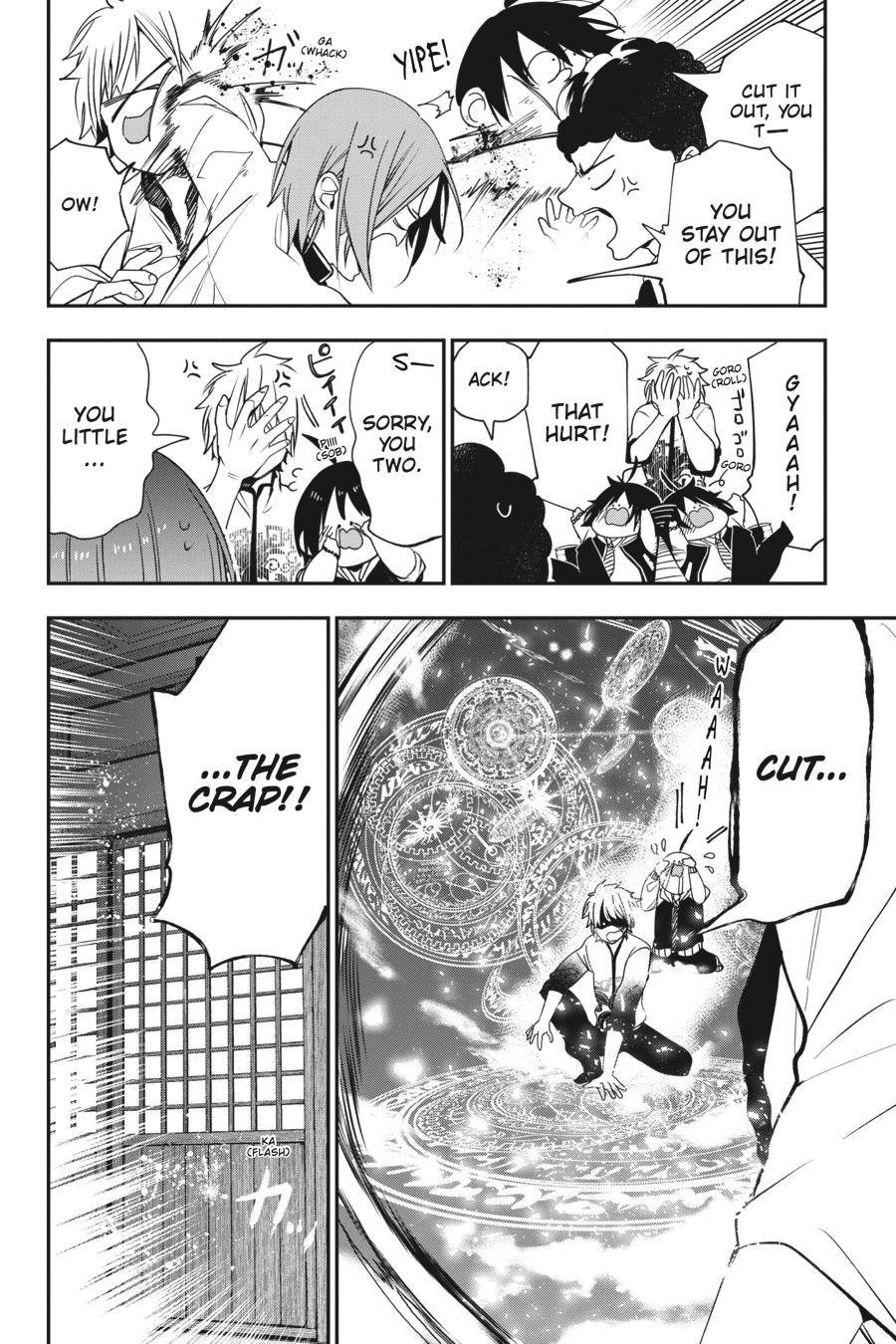 Youkai Gakkou no Sensei Hajimemashita! Chapter 60 - Page 28