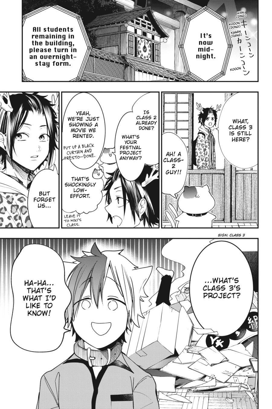 Youkai Gakkou no Sensei Hajimemashita! Chapter 60 - Page 29