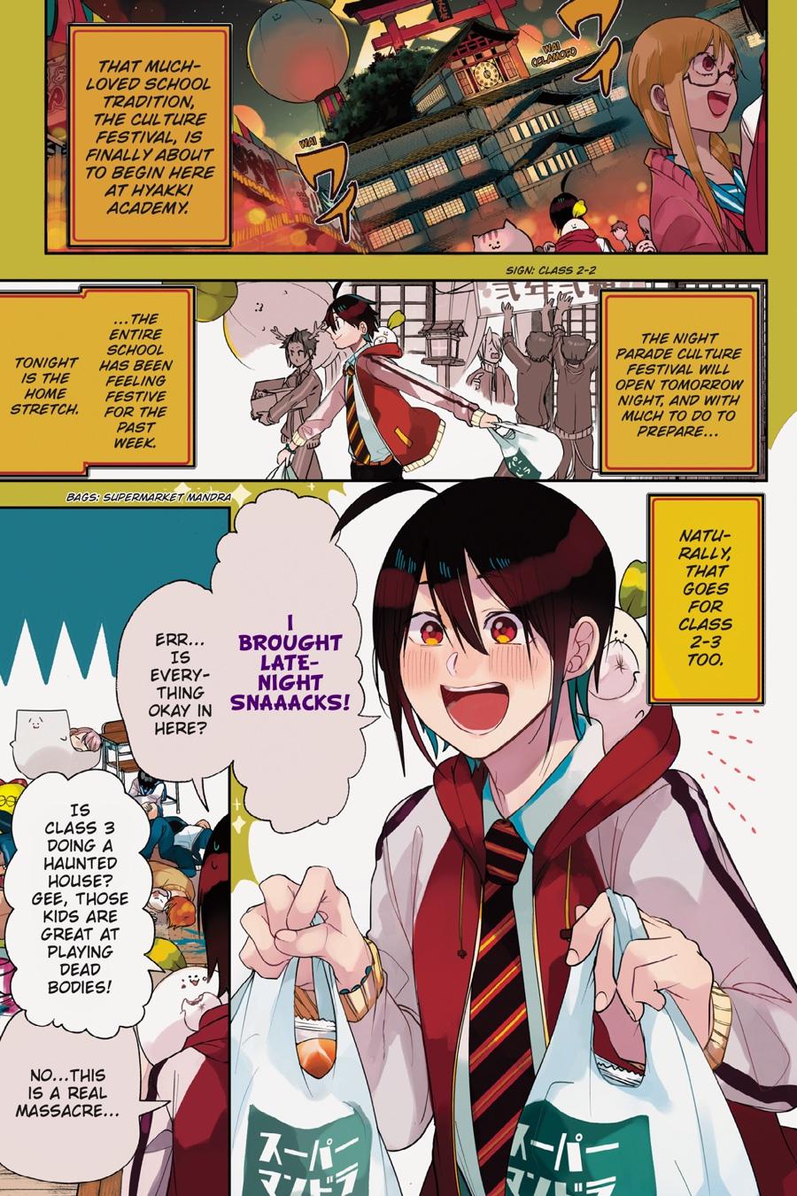Youkai Gakkou no Sensei Hajimemashita! Chapter 60 - Page 4
