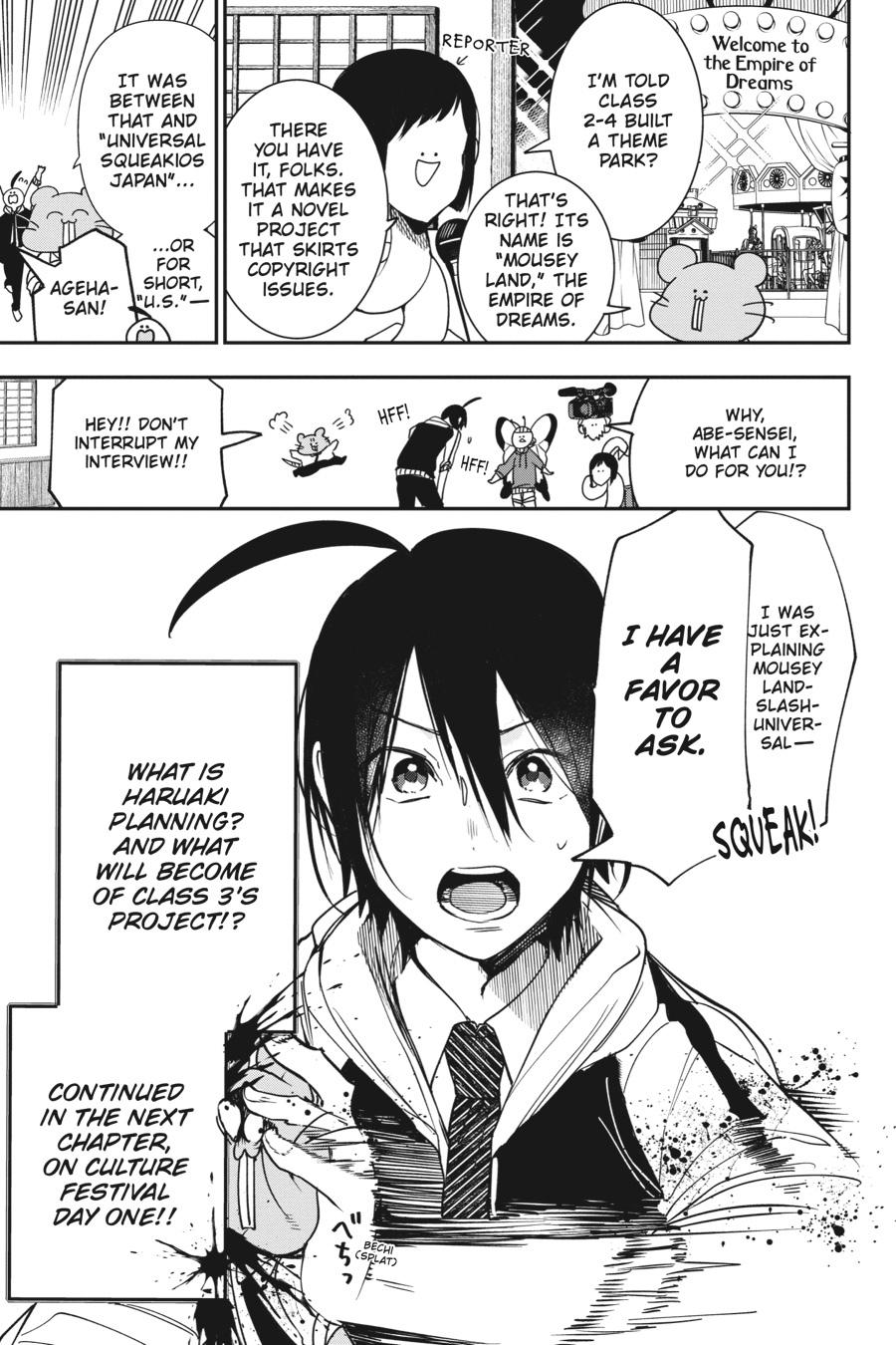 Youkai Gakkou no Sensei Hajimemashita! Chapter 60 - Page 31