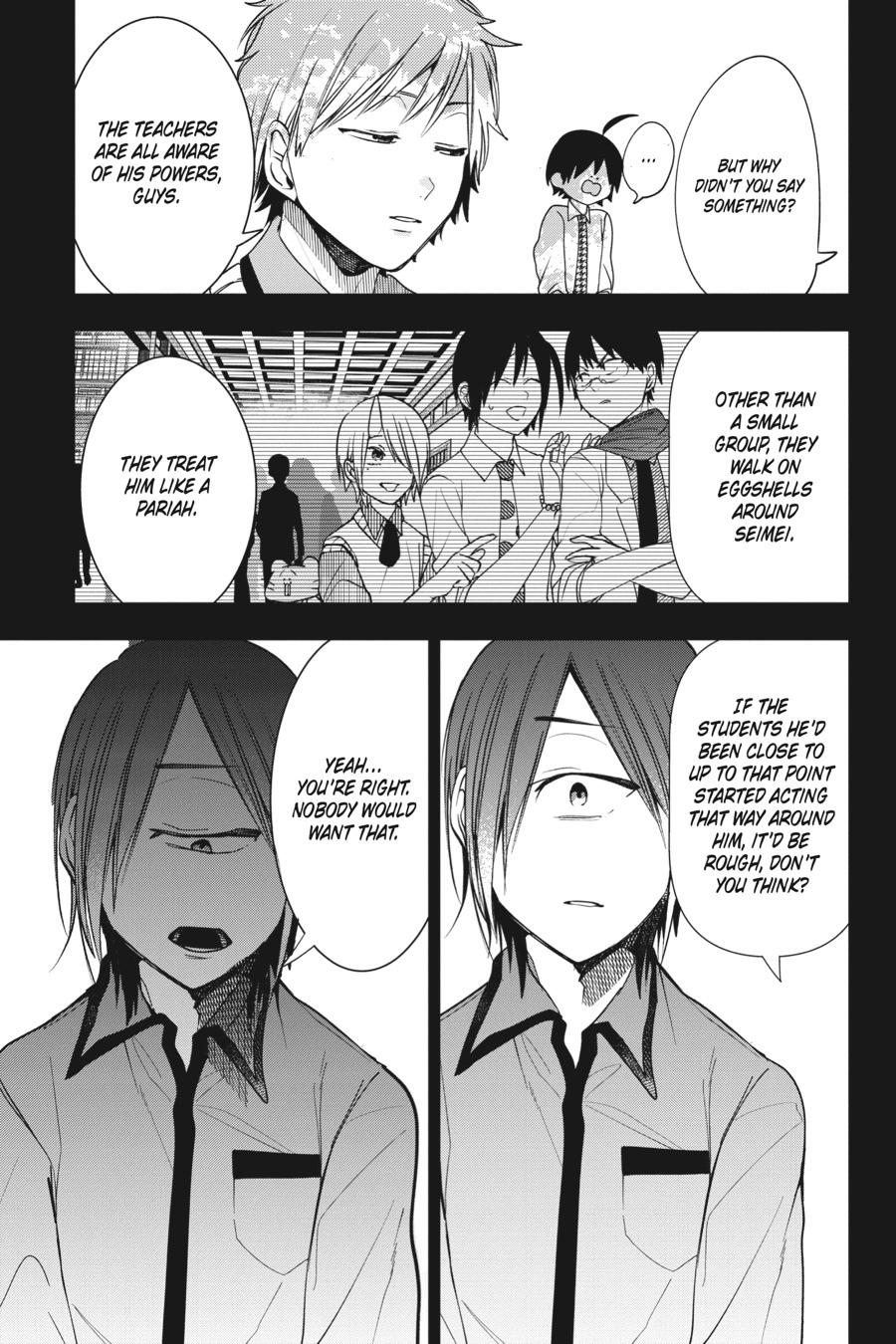 Youkai Gakkou no Sensei Hajimemashita! Chapter 60 - Page 9