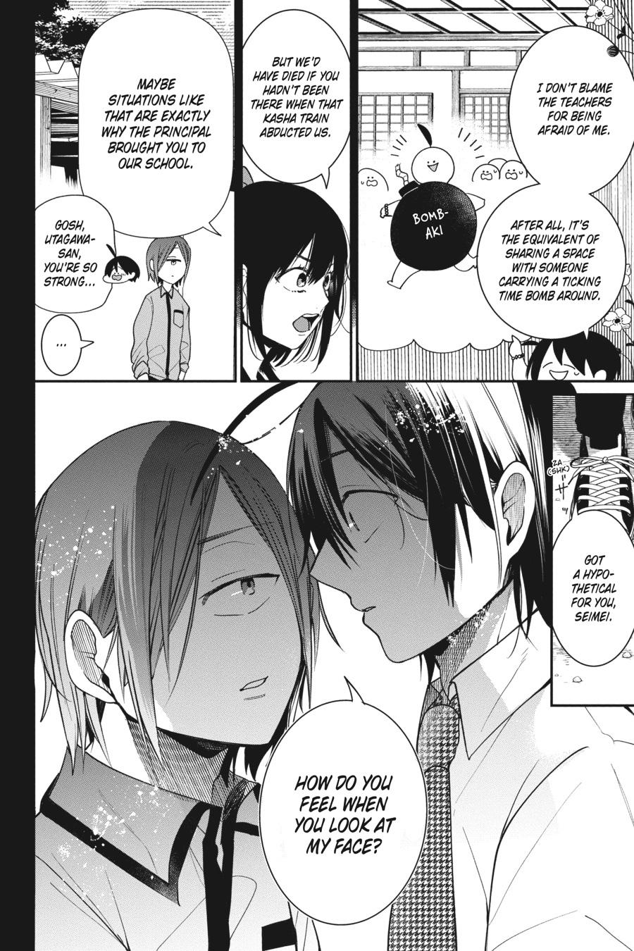 Youkai Gakkou no Sensei Hajimemashita! Chapter 60 - Page 10