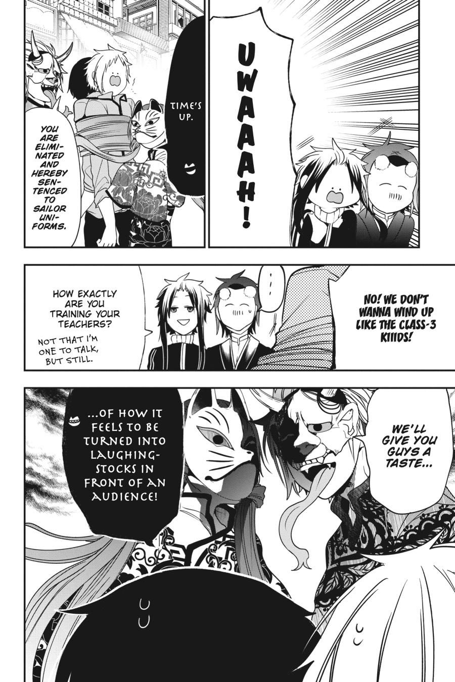 Youkai Gakkou no Sensei Hajimemashita! Chapter 61 - Page 11