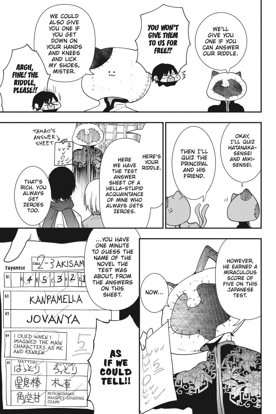 Youkai Gakkou no Sensei Hajimemashita! Chapter 61 - Page 14